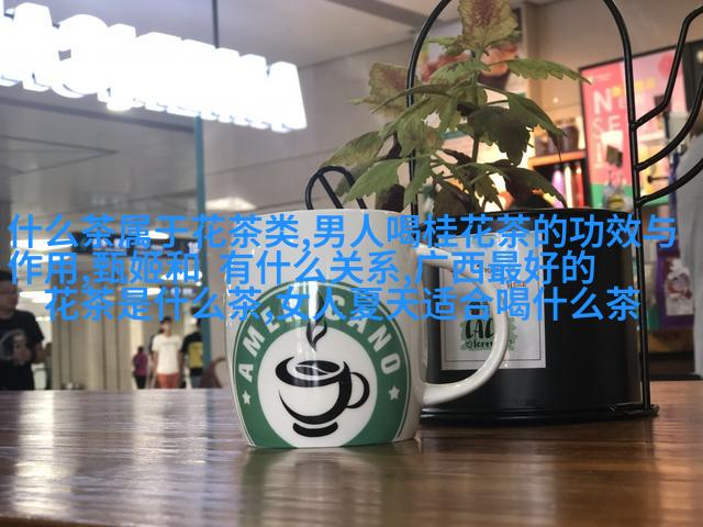 图3:孟买市集上的手工胡椒奶油鸡尾酒制作示范