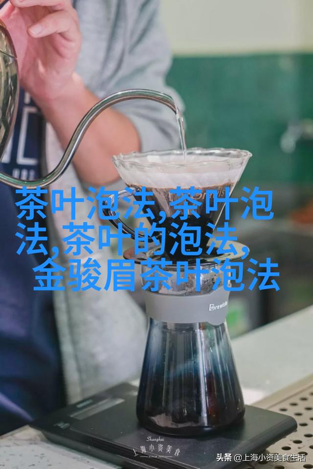 现代金属框架