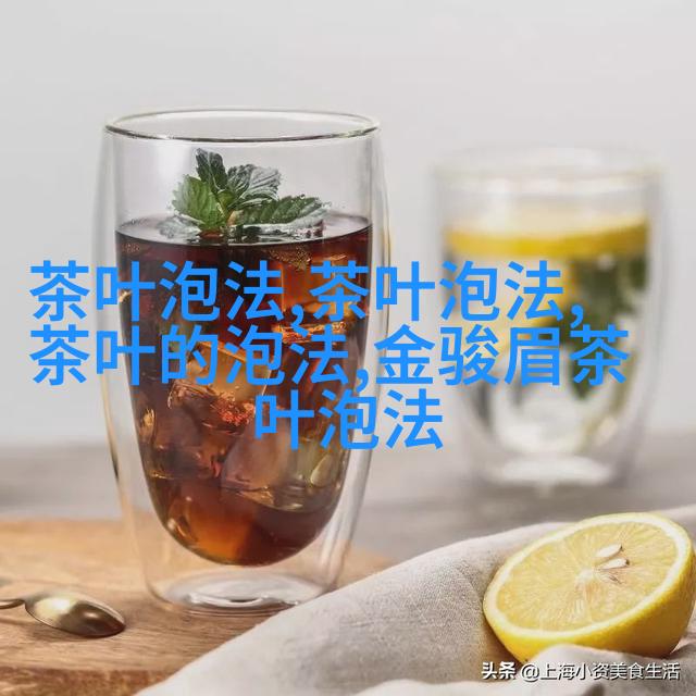 多功能组合